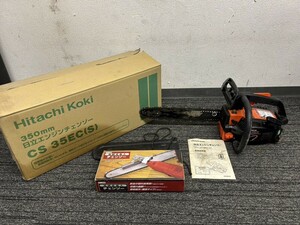 A3　Hitachi Koki　日立工機　CS 35EC　日立エンジンチェーンソー　350㎜　元箱付　付属品多数　電動工具　現状品