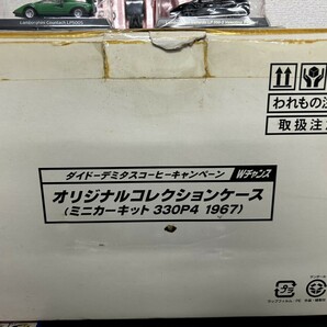 ミニカー スポーツカー 大量 Dydo ダイドー フェラーリ 1/64 オリジナルコレクションケース こだわり名車 KYOSHO 京商 ランボルギーニ 等の画像8