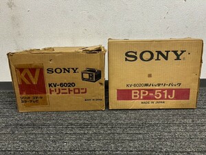 A1 SONY Sony KV-6020tolinito long color tv BP-51J battery pack origin box attaching antique present condition goods 