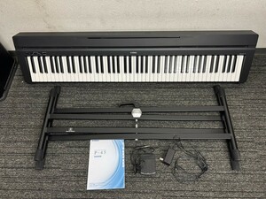 比較的美品　A1　YAMAHA　ヤマハ　P-45B　2020年製　電子ピアノ　88鍵　音出しOK　付属品多数　鍵盤楽器　現状品