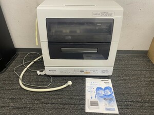 A1　Panasonic　パナソニック　NP-TR5　電気食器洗い乾燥機　2012年製　簡単な動作確認済み　説明書付き　現状品