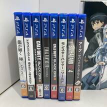 【１円～】PS4 プレステ ソフト 9本 まとめ売り 龍が如く極 ドラクエXI COD モンハン FF バイオハザード ソードアートオンライン【中古品】_画像2