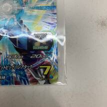 【1円～】ドラゴンボールカード 2枚セット 孫悟空 UGM3-SEC2 ベジット UGM6-CP5 SDBH トレカ【中古品】_画像8