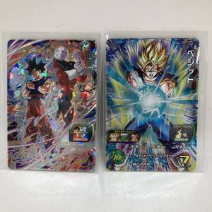 【1円～】ドラゴンボールカード 2枚セット 孫悟空 UGM3-SEC2 ベジット UGM6-CP5 SDBH トレカ【中古品】