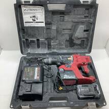 【1円～】MAX マックス 充電式 ブラシレス ハンマドリル PJ-R265 電動工具 DIY 職人 大工 ※訳アリ【中古品】_画像1