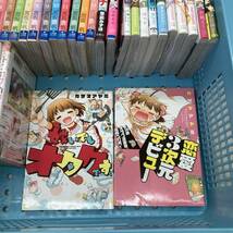 【１円～】不揃いコミック まとめ売り 漫画 僕たちは知ってしまった 僕等がいた ダメ恋図鑑 BL KITORA オネエ失格 他【中古品】_画像9