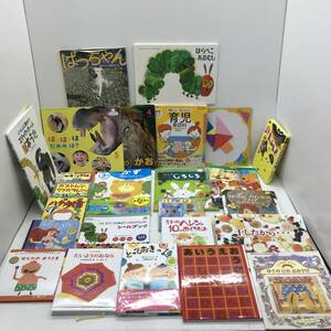 [1 jpy ~] picture book set sale child book is ....... seal book childcare new various subjects .... Helen animal .. Chan [ secondhand goods ]