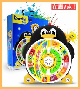 Boxiki 電子 学習 ゲーム ペンギ 歌 子供 ABC 教育 知育 玩具 おもちゃ