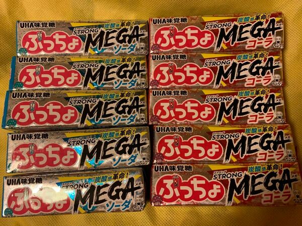 【5/19まで限定セール！】ぷっちょ2種10個セット