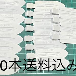 ホイップデコ　前髪クリップ　ヘアピン　白