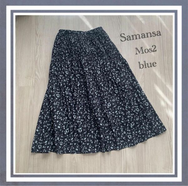 Samansa Mos2 blue 花柄プリーツスカート