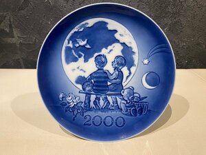 食器 ロイヤルコペンハーゲン イヤープレート 「The Millennium Plate」 2000 コレクション 中古品 直接引取り者歓迎