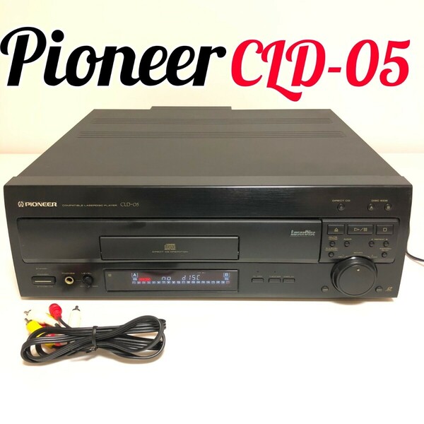 PIONEER パイオニア CLD-05 LDプレーヤー LD CD