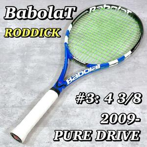 M031 【希少】 バボラ BabolaT ピュアドライブ ロディック 2009年モデル 硬式テニスラケット Pure Drive RODDICK ロディック 送料無料