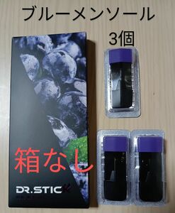 dr.stick typeX ドクタースティックタイプXリキッド　ブルーメンソール　バラ3個