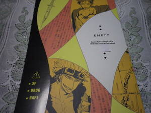キドロ【EMPTY】合同誌 十織＆miya＆LAS/アイロニイズ　60p 漫画　小説