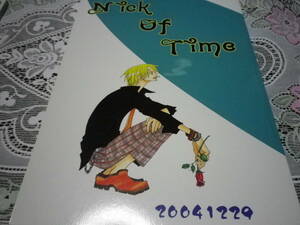 ゾロサン【Nick of Time】ROM-13/ナリ 66p 漫画