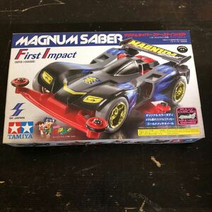  нераспечатанный хранение товар TAMIYA Tamiya 1/32 Magnum Saber First удар полный обтекатель Mini 4WD голубой 92318