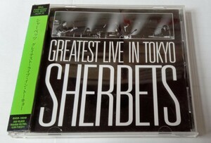 【非売品】 SHERBETS 『GREATEST LIVE IN TOKYO』 サンプル盤 シャーベッツ BLANKEY ブランキー 浅井健一 The Birthday チバユウスケ