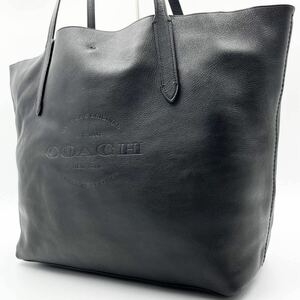 1円【美品・定価約10万】COACH コーチ トートバッグ ハンド ハドソン レザー 本革 ブラック 黒 ロゴ型押し エンボス A4◎ メンズ ビジネス