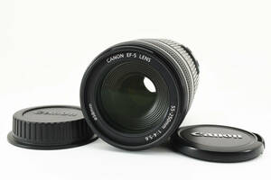 EF-S55-250mm F4-5.6 IS