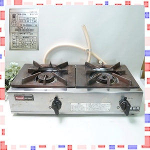 @Rinnai Rinnai GAS TABLE business use gas portable cooking stove 2. body pattern number RSB-206A professional gas portable cooking stove kitchen equipment gas rubber tube attaching city gas general family un- possible 