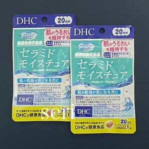 DHC セラミドモイスチュア 20日分×2袋
