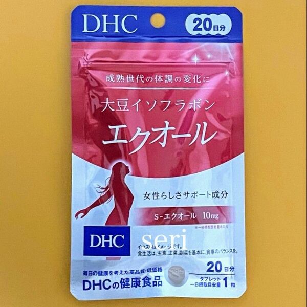 DHC 大豆イソフラボン エクオール 20日分×1袋