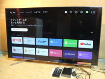 SONY/ソニー BRAVIA/ブラビア 4K液晶テレビ KJ-65X9500G 65型 2019年製 外付けHDD付 純正スタンド有り 宮城県から 引き取り可能_画像1