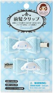  Sanrio front . clip quilt ribbon hair clip Cinnamoroll sinamonCinnamoroll 2.5×5.5×0.7cmki
