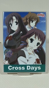 Cross Days クロスデイズ （DVDPG） ★アイチェリー★