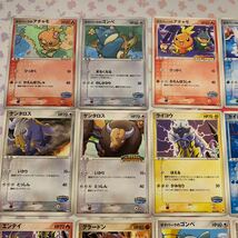 ポケモンカード ポケパーク キラ まとめ売り_画像2