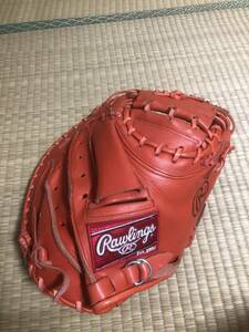 Rawlings