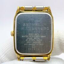 【稼働品】セイコー SEIKO スピリット SPIRIT メンズ 腕時計 クオーツ QZ ゴールド文字盤 3針 5E31-5B50 レクタンギュラー ローマン 動作_画像7