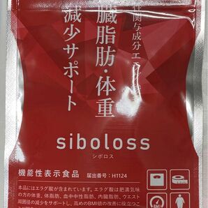 シボロス 体重減少サポート siboloss 内臓脂肪 サプリメント サプリ 機能性表示食品 亜鉛 VIONEARX 1袋