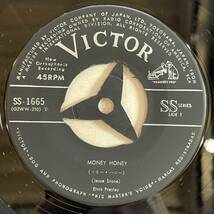 【EP】エルヴィス・プレスリー - マネー・ハニー [SS-1665] 稀少国内盤 Elvis Presley Money Honey シングル_画像5