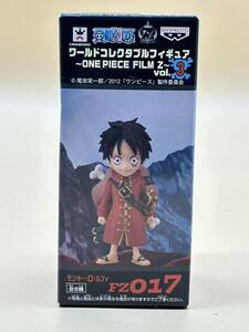 未開封 ワンピース ワールド コレクタブル フィギュア 劇場版 FILM Z ルフィ 戦闘服 WCF ワーコレ ONE PIECE 