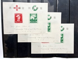 ☆日本切手/記念切手 赤十字募金 共同募金 小型シート 計3枚《NH未使用》☆ 