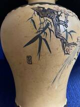 中国古盆器　中国宜興　　文革期　在落款刻　漢文花鳥図　釘彫　漢詩　花瓶　　30cm_画像7