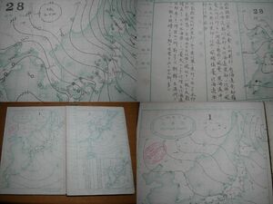 戦前 中央気象台発行大判天気図 関東大震災発生年度 大正12年3月期62枚一括■朝鮮台湾中国支那満州天気予報データ大量■竹島鬱陵島台湾島