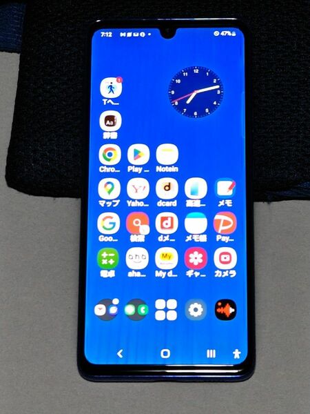 ドコモ Galaxy A41 SC-41A ブルー 6.1インチ (SIMフリー)