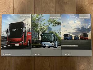 2024 model Mitsubishi Fuso bus catalog 