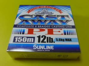 * Sunline высота соотношение -слойный Composite PE 8шт.@ кручение! литье a way 12Lb 150m