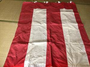  is ... old cloth :: huge . red-white curtain 5,2 meter 