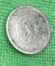 昭和40年1円エラーコイン_画像3