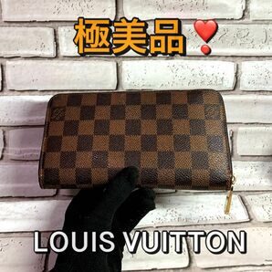 ルイヴィトン 長財布 ダミエ ジッピー ウォレット LOUIS VUITTON 男女兼用 ラウンドファスナー 