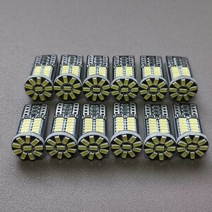 超爆光！２０系　ヴェルファイア・アルファード T10 LED ルームランプ ポジション ナンバー灯 12個セット ホワイト トヨタ /34