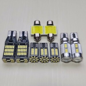 バモス ホビオ 超爆光！T10 LED ルームランプ バックランプ ナンバー灯 9個セット ホワイト ホンダ HM3 4 HJ1 2 /45/10/34/t31