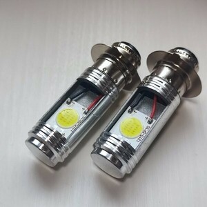 BW’S100 2002-2002 LED PH7 LEDヘッドライト Hi/Lo バルブ バイク用 2個セット ホワイト YAMAHA ヤマハ