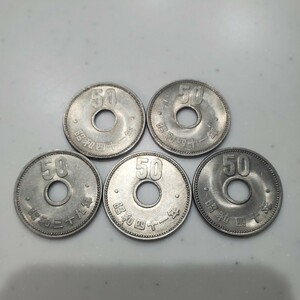  дыра смещение / ошибка монета /.50 иен / старый 50 иен монета /. 10 иен / деньги коллекция никель деньги старая монета редкий товар редкость товар 
